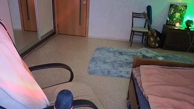 RoyceHaubold webcam