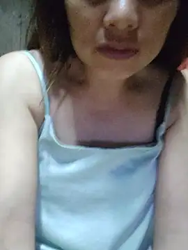 Congee-666 webcam