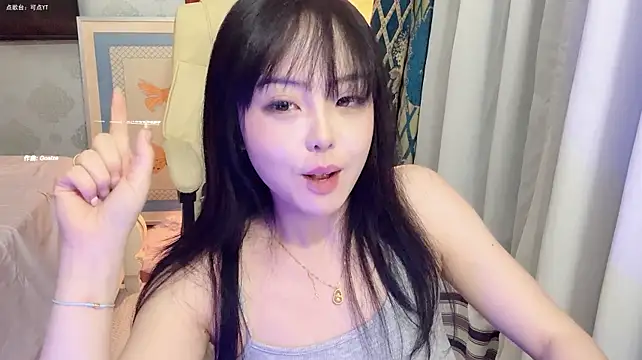 LongLongQueen webcam
