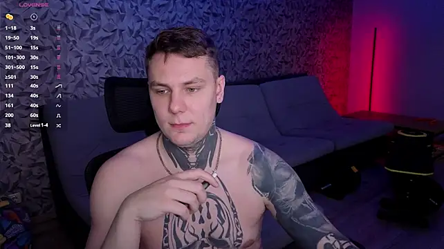 Lechery_boy webcam