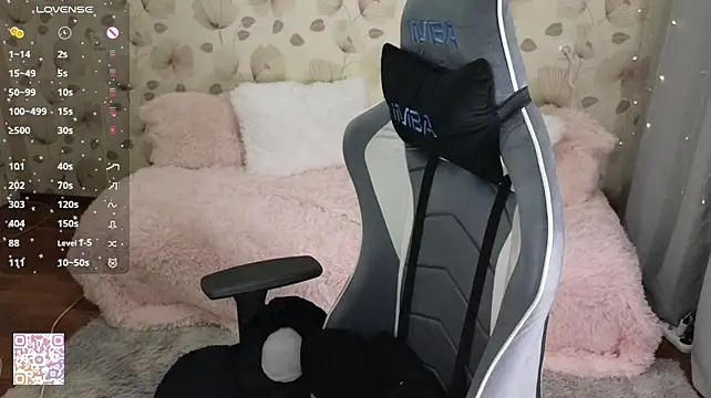 _cute_ice webcam