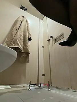 xiao-Lin webcam