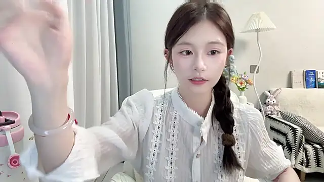 Ooo-ooO webcam