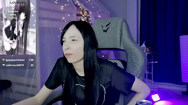 SeraphineSparda webcam