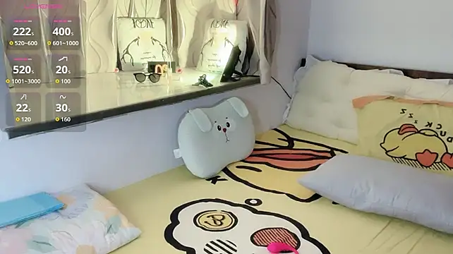 Xiaoting13 webcam