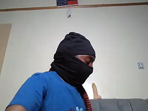 CocoTempress webcam