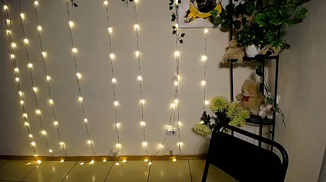 Bliss_Tokio webcam