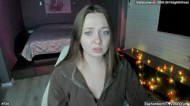 LizaGost webcam