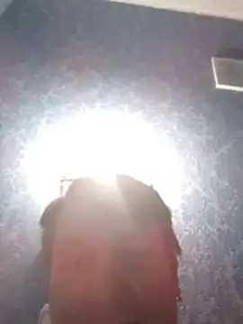 AmazingArino52 webcam