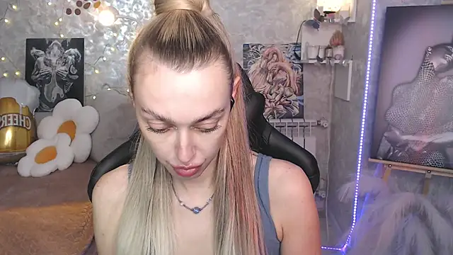 NickyAdamidi webcam
