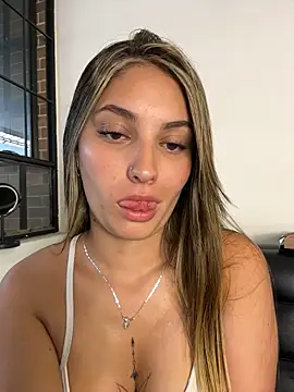 Lucifer-firee webcam