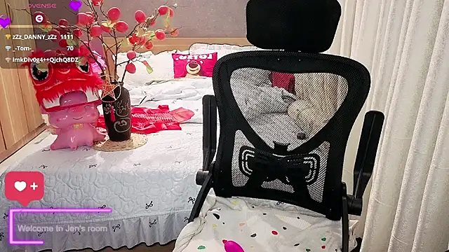 JENNIE-16 live cam