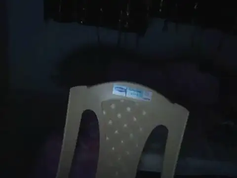 Nadama webcam