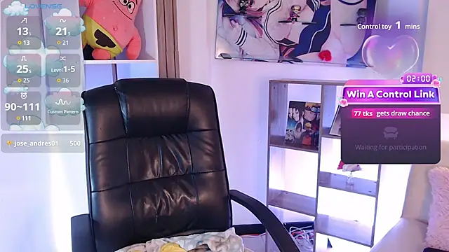 mieruco_chan webcam