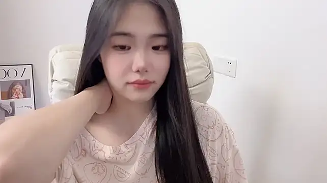 suki-1 webcam