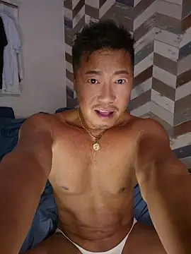 futomara webcam