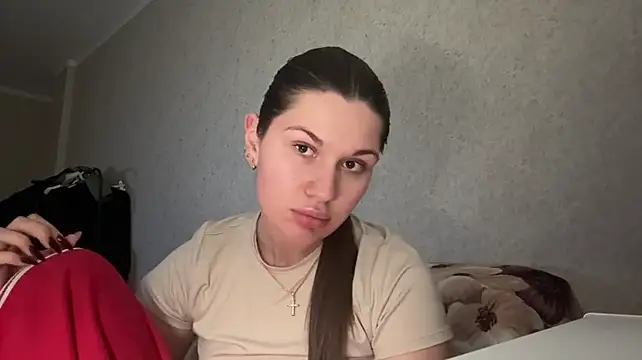 AmmieMinish webcam