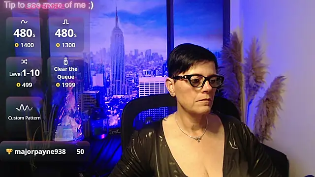 ninarandmann webcam