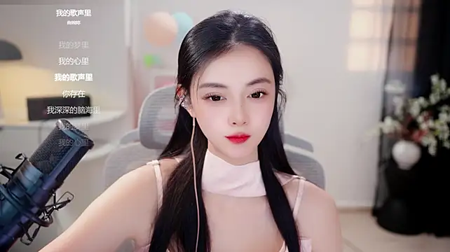 Ocean--Lili live cam on StripChat