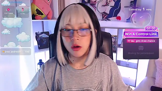 mieruco_chan webcam
