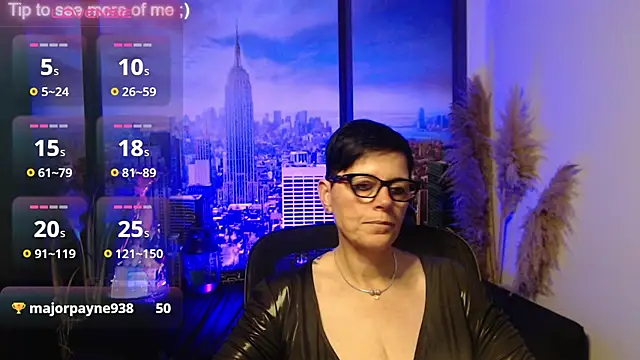 ninarandmann