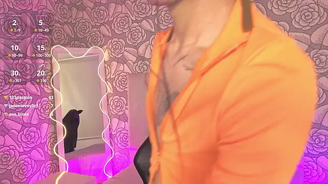 CYRUS_TAY webcam