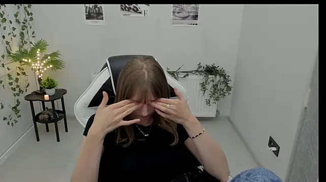 Star_Nellie webcam