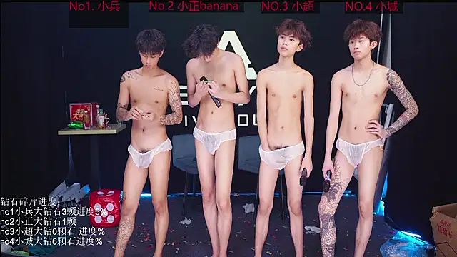 EDG-Clearlove7