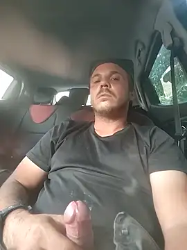 WadedGuzzling webcam