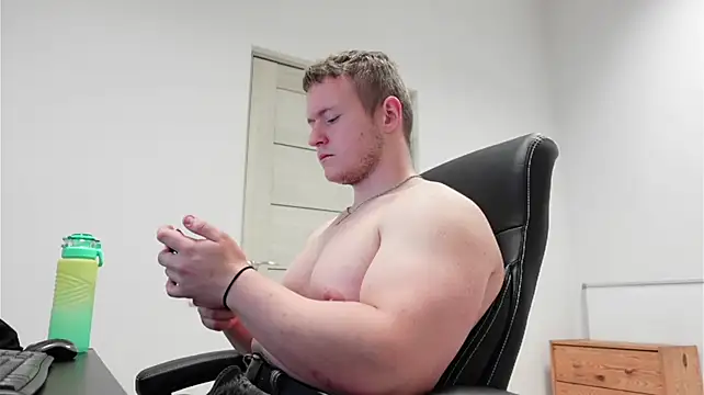 Richard_Dullas live cam