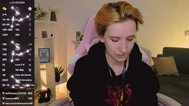 _Rein_ramm webcam