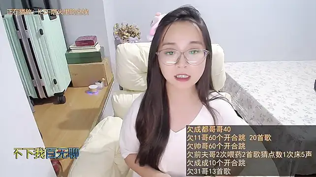 Hmm_0303 webcam