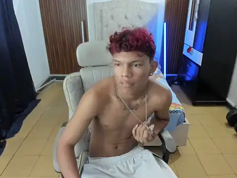 mhata_juan webcam