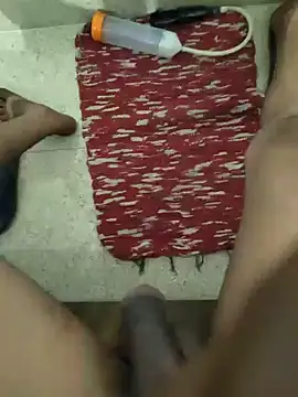 aarumna live cam preview