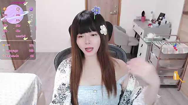 a0513 webcam