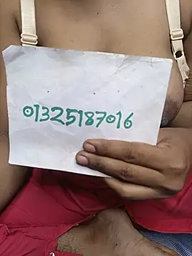 Onnona-99 webcam
