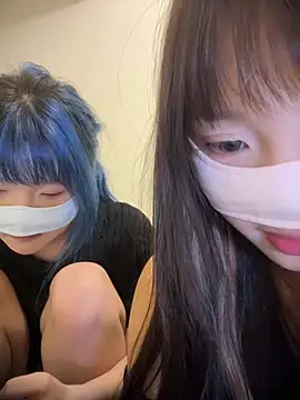 Rocket-Girl webcam