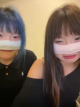 Rocket-Girl webcam
