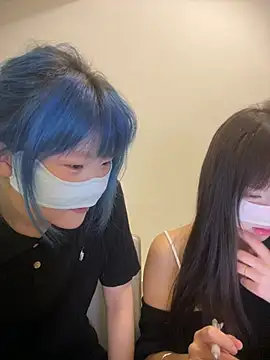Rocket-Girl webcam