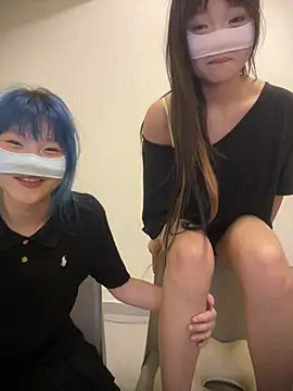 Rocket-Girl webcam