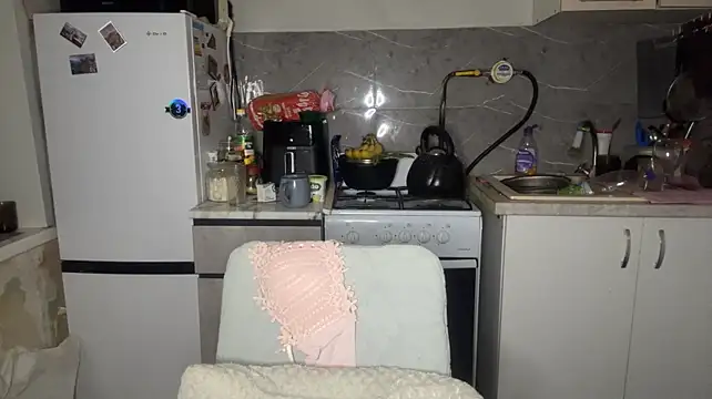 LanaSerbski webcam