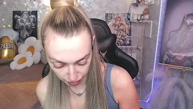 NickyAdamidi webcam