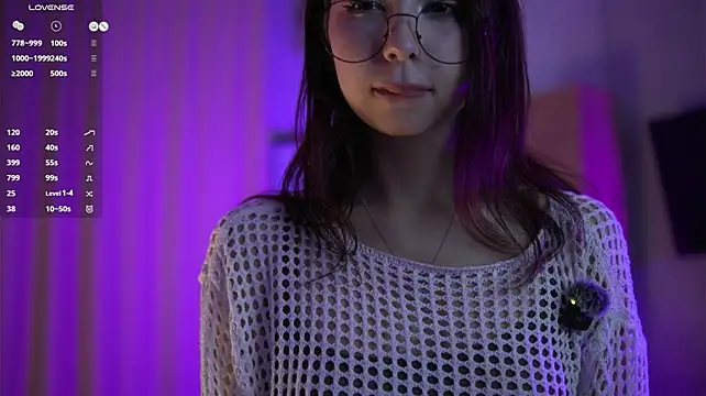 NerixalVire webcam