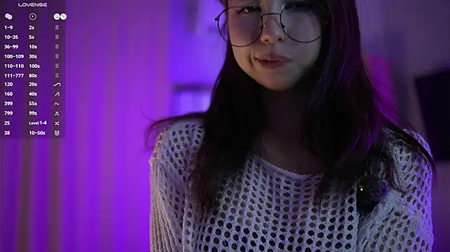NerixalVire webcam