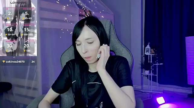 SeraphineSparda webcam