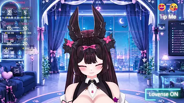 Starsakura webcam