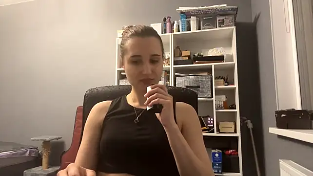 Seyumi1 webcam
