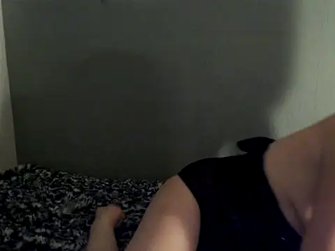 beauty-of-pain webcam