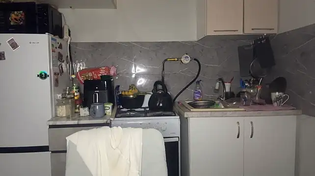 LanaSerbski