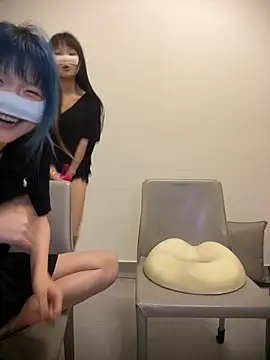 Rocket-Girl webcam